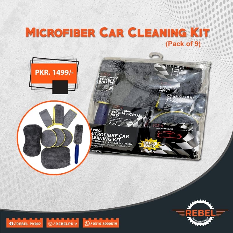 Microfiber Car Cleaning Kit (Pack of 9)