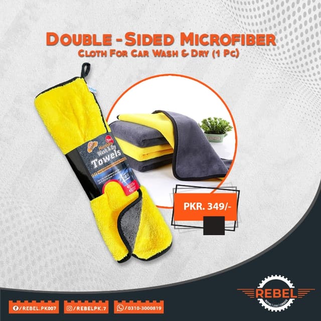 Double-Sided Microfiber Towel For Car Wash & Dry - Microfiber Towel Super A