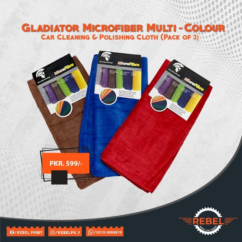 Gladiator Microfiber Multi Color Car Cleaning & Polishing Cloth - Home - Ca