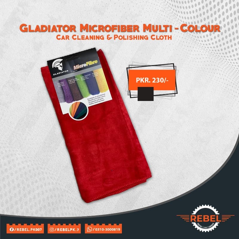 Gladiator Microfiber Multi Color Car Cleaning & Polishing Cloth - Home - Ca